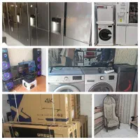 سمساری ماهان