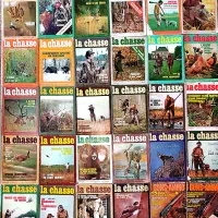 مجلات شکار و طبیعت .|مجلات|شهریار, شهریار|دیوار