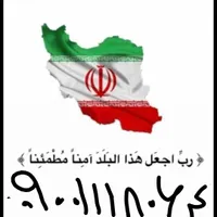 سیمکارت صفر۱۱۱