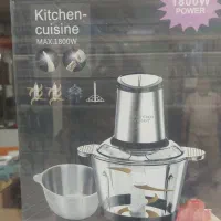 خردکن سیلور کرست تمام مس (اصل)