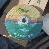 صفحه برش و ساب فرز