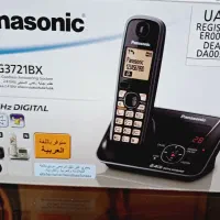 تلفن بی سیم|تلفن رومیزی|فولادشهر, B7|دیوار