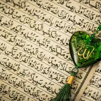 کتب دعا وهرکاری