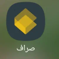 بانصب برنامه صراف ۱۰۰تومان دریافت کن فوری