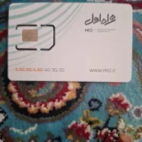 سیم کارت رند و قدیمی و صفر