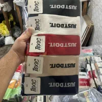 تولیدی جوراب|لباس|تهران, مولوی|دیوار