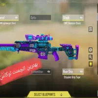 اکانت کالاف