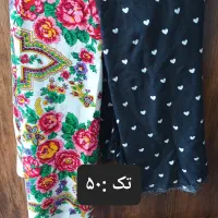 شال|لباس|خاش, |دیوار