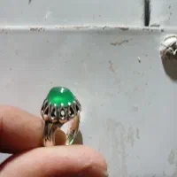 عقیق ابدارسبز