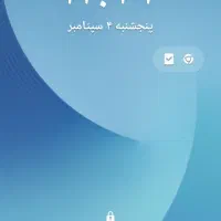 ۰۹۳۹۹۲۹۴۹۶۴