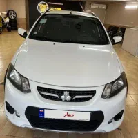 کوییک ساده ۹۹ بیرنگ استثنایی