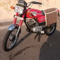 موتور سوزوکی ax100 شکوه موتور مدارک تکمیل|موتورسیکلت|تهران, زعفرانیه|دیوار