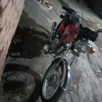 متور مزایده