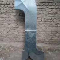 کانال کشی کولر|خدمات پیشه و مهارت|چهارباغ, |دیوار