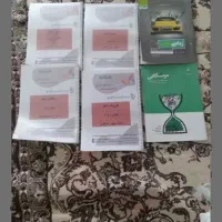 جزوه دهم تجربی