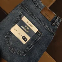 شلوارجین و کتان