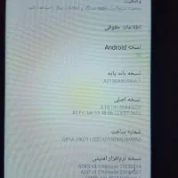 گالکسی A01دوسیم کارت|موبایل|تهران, جنت‌آباد مرکزی|دیوار