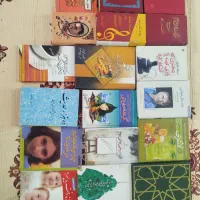 کتاب|کتاب و مجله تاریخی|کرج, اصفهانی‌ها|دیوار