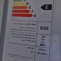 یخچال گاز و سینما خانواده|یخچال و فریزر|تهران, جنتآباد جنوبی|دیوار