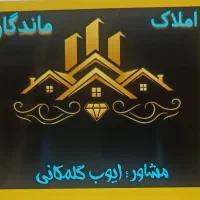 مغازه-دونبش48متر-شکار-برای-سرمایه-گذاری