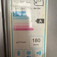 یخچال فریزر دوقلو رنگ سیلور سیلوان شیک و جادار|یخچال و فریزر|ماکو, |دیوار