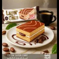 ویزیتور و بازاریاب فروش|استخدام بازاریابی و فروش|زابل, |دیوار