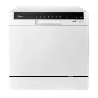 ماشین ظرفشویی رومیزی مدیا 8 نفره آکبند با گارانتی