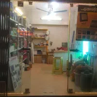 وسایل برقی الکتریکی