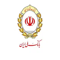 خرید ـ فروش وام بانک ملی طرح مهربانی