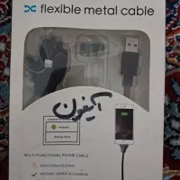 هولدر موبایل|لوازم جانبی موبایل و تبلت|اصفهان, جلفا|دیوار