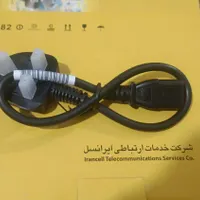 کابل برق  کامپیوتر و..|قطعات و لوازم جانبی رایانه|کرج, منظریه|دیوار