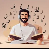 تدریس خصوصی  ریاضی ابتدایی و زبان انگلیسی و عربی