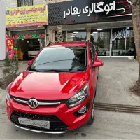 بایک x25 مدل ۹۷ کم‌کار و استثنایی اتوگالری بهادر