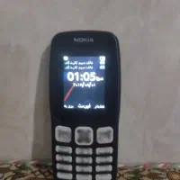 گوشی اصلی دو سیم شارژر اصلی