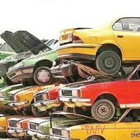 لوازم خودرو استوک و  ماشین اروق ماشین