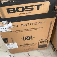 ماشین لباس شویی