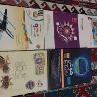 کتاب تست تیزهوشان پایه نهم