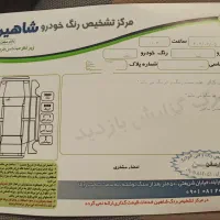 تیبا صندوق‌دار SX 99|خودرو سواری و وانت|خرم‌آباد, |دیوار