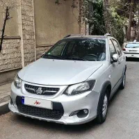 کوییک آر پلاس quick R plus
