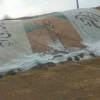 بنر روی کاه تازه هنوز استفاده شده|خدمات پیشه و مهارت|سارال, |دیوار