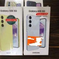 A55 گوشی آکبند