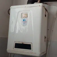 آبگرمکن