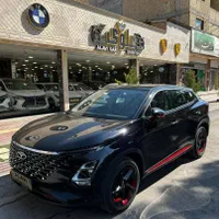 فونیکس FX پرمیوم، مدل 1404