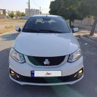 فروش ساینا s