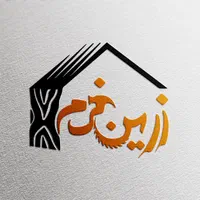 انواع میز تلویزیون|میز تلویزیون|مشهد, کشاورز|دیوار