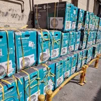 خریدار و فروش کولر گازی آکبند