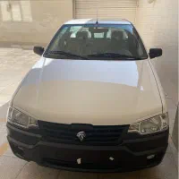وانت اریسان ۰ خشک تحویل فوری ۱۴۰۴