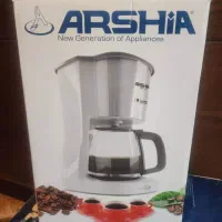 قهوه ساز عرشیا