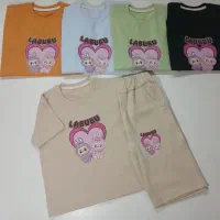 لباس بچه عمده