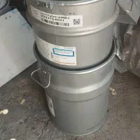 بشکه